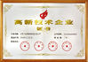 Chiny Dongguan Jinzhu Machinery Equipment Co., Ltd. Certyfikaty